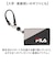 【当商品送料無料】FILA フィラ 定期入れ 通販 パスケース 定期ケース 定期券入れ 定期券ケース リール付きパスケース icカード ケース