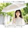 【当商品送料無料】折りたたみ傘 レディース 晴雨兼用 通販 折り畳み傘 晴雨兼用傘 晴雨兼用折りたたみ傘 日傘 折りたたみ 雨傘 折傘 50cm