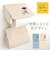 【当商品送料無料】Sybilla シビラ ペーパーホルダーカバー 通販 トイレットペーパーホルダーカバー トイレットペーパーカバー