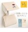 【当商品送料無料】Sybilla シビラ ペーパーホルダーカバー 通販 トイレットペーパーホルダーカバー トイレットペーパーカバー