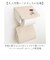 【当商品送料無料】Sybilla シビラ ペーパーホルダーカバー 通販 トイレットペーパーホルダーカバー トイレットペーパーカバー