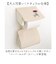 【当商品送料無料】Sybilla シビラ ペーパーホルダーカバー 通販 トイレットペーパーホルダーカバー トイレットペーパーカバー