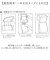 【当商品送料無料】Sybilla シビラ ペーパーホルダーカバー 通販 トイレットペーパーホルダーカバー トイレットペーパーカバー