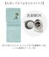【当商品送料無料】Sybilla シビラ ペーパーホルダーカバー 通販 トイレットペーパーホルダーカバー トイレットペーパーカバー