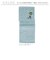 【当商品送料無料】Sybilla シビラ ペーパーホルダーカバー 通販 トイレットペーパーホルダーカバー トイレットペーパーカバー