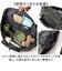 【当商品送料無料】プロペラヘッズ お散歩バッグ 11-2203 通販 ボディバッグ 斜めがけバッグ ボディーバッグ ショルダーバッグ おしゃれ