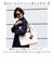 【当商品送料無料】AVECELLE JOUR トートバッグ 肩掛け 通販 肩掛けバッグ 肩掛けバック トートバック トート 手提げ レディースバッグ