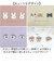 【当商品送料無料】小さい ポーチ 小物入れ 通販 ミニポーチ 小銭入れ ミニケース コインケース 可愛い 小さめ 子供 こども キャラクター グッズ
