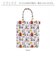 【当商品送料無料】スヌーピー ROOTOTE ルートート 8516 通販 ラミネート トートバッグ レッスンバッグ サブバッグ A4 通勤 通学