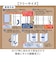【当商品送料無料】ブックカバー フリーサイズ 通販 文庫 a5 b6 四六判 単行本 読書 本 カバー フリーサイズブックカバー 文庫本カバー
