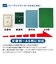 【当商品送料無料】ブックカバー フリーサイズ 通販 文庫 a5 b6 四六判 単行本 読書 本 カバー フリーサイズブックカバー 文庫本カバー