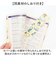 【当商品送料無料】ブックカバー フリーサイズ 通販 文庫 a5 b6 四六判 単行本 読書 本 カバー フリーサイズブックカバー 文庫本カバー