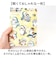 【当商品送料無料】ブックカバー フリーサイズ 通販 文庫 a5 b6 四六判 単行本 読書 本 カバー フリーサイズブックカバー 文庫本カバー