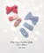 【当商品送料無料】Rora パッチン留め 3個セット 通販 ローラ ブルーム パッチンピン パッチンどめ ヘアピン 髪留め 髪飾り ハート 子供