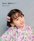 【当商品送料無料】Rora パッチン留め 3個セット 通販 ローラ ブルーム パッチンピン パッチンどめ ヘアピン 髪留め 髪飾り ハート 子供