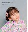 【当商品送料無料】Rora パッチン留め 3個セット 通販 ローラ ブルーム パッチンピン パッチンどめ ヘアピン 髪留め 髪飾り ハート 子供