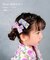 【当商品送料無料】パッチンどめ 子供 3個セット 通販 Rora ローラ ブルームレース パッチン留め ヘアクリップ ヘアピン こども
