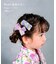 【当商品送料無料】パッチンどめ 子供 3個セット 通販 Rora ローラ ブルームレース パッチン留め ヘアクリップ ヘアピン こども