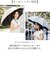 【当商品送料無料】Nakatani 日傘 通販 晴雨兼用傘 長傘 花びら傘 912-033 フレラ UV 傘 レディース かさ カサ アンブレラ