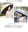【当商品送料無料】Nakatani 日傘 通販 晴雨兼用傘 長傘 花びら傘 912-033 フレラ UV 傘 レディース かさ カサ アンブレラ