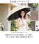 【当商品送料無料】Nakatani 日傘 通販 晴雨兼用傘 長傘 花びら傘 912-033 フレラ UV 傘 レディース かさ カサ アンブレラ
