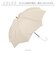 【当商品送料無料】Nakatani 日傘 通販 晴雨兼用傘 長傘 花びら傘 912-033 フレラ UV 傘 レディース かさ カサ アンブレラ