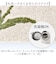 【当商品送料無料】sybilla シビラ トイレマット 80cm 通販 レジェンダ トイレ用マット トイレ マット 足元マット ロングマット