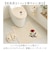 【当商品送料無料】sybilla シビラ トイレマット 80cm 通販 レジェンダ トイレ用マット トイレ マット 足元マット ロングマット