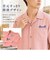 【当商品送料無料】ヒューストン ボウリングシャツ 通販 HOUSTON ボウリング シャツ 半袖シャツ 半袖 ボーリングシャツ アメカジ 開襟