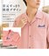 【当商品送料無料】ヒューストン ボウリングシャツ 通販 HOUSTON ボウリング シャツ 半袖シャツ 半袖 ボーリングシャツ アメカジ 開襟