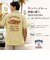 【当商品送料無料】ヒューストン ボウリングシャツ 通販 HOUSTON ボウリング シャツ 半袖シャツ 半袖 ボーリングシャツ アメカジ 襟シャツ