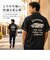 【当商品送料無料】ヒューストン ボウリングシャツ 通販 HOUSTON ボウリング シャツ 半袖シャツ 半袖 ボーリングシャツ アメカジ 襟シャツ