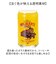 【当商品送料無料】グラス 缶型 通販 缶型グラス ガラス製コップ ガラスコップ ビールグラス 軽量 軽い 透明 かわいい 可愛い おもしろ おしゃれ