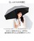 【当商品送料無料】晴雨兼用折りたたみ傘 カラビナ付き 通販 晴雨兼用傘 日傘 雨傘 折り畳み傘 折りたたみ傘 晴れ雨兼用傘 65cm 65センチ
