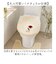 【当商品送料無料】Sybilla シビラ 兼用フタカバー レジェンダ 通販 トイレ フタカバー トイレカバー トイレ蓋カバー トイレふたカバー