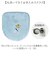 【当商品送料無料】Sybilla シビラ 兼用フタカバー レジェンダ 通販 トイレ フタカバー トイレカバー トイレ蓋カバー トイレふたカバー