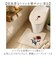 【当商品送料無料】Sybilla シビラ 兼用フタカバー レジェンダ 通販 トイレ フタカバー トイレカバー トイレ蓋カバー トイレふたカバー