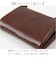 【当商品送料無料】R.C.L コインケース P1030 通販 小銭入れ 財布 ミニ財布 お財布 ミニウォレット コンパクトウォレット ウォレット