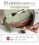 【当商品送料無料】リズデイズ お財布ショルダー LIZDAYS lz-70705 通販 お財布ポシェット お財布バック お財布バッグ