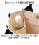 【当商品送料無料】dot&stripe トート ミニ キャンバス 通販 ミニトート ミニトートバッグ ミニトートバック トートバッグ トートバック
