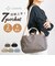 【当商品送料無料】LIZDAYS リズデイズ トートバッグ ショルダー 通販 2WAY トート ショルダーバッグ ショルダーバック トートバック