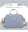 【当商品送料無料】LIZDAYS リズデイズ トートバッグ ショルダー 通販 2WAY トート ショルダーバッグ ショルダーバック トートバック