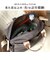 【当商品送料無料】LIZDAYS リズデイズ トートバッグ ショルダー 通販 2WAY トート ショルダーバッグ ショルダーバック トートバック