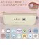 【当商品送料無料】ペンポーチ かわいい 通販 ペンケース 文房具入れ 文具入れ 筆箱 筆入れ 文具ケース 学用品 フラットポーチ ペン入れ 横長