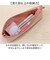 【当商品送料無料】ペンポーチ かわいい 通販 ペンケース 文房具入れ 文具入れ 筆箱 筆入れ 文具ケース 学用品 フラットポーチ ペン入れ 横長