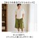 【当商品送料無料】ステテコ おしゃれ 通販 レディース メンズ ルームウェア パンツ 部屋着 すててこ 7分丈 パジャマ ハーフパンツ 肌着