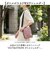 【当商品送料無料】dot&stripe ボトルショルダー ミニ 通販 ボトル ショルダー ミニショルダーバッグ ミニショルダーバック ミニショルダー