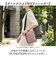 【当商品送料無料】dot&stripe ボトルショルダー ミニ 通販 ボトル ショルダー ミニショルダーバッグ ミニショルダーバック ミニショルダー