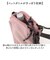【当商品送料無料】dot&stripe ボトルショルダー ミニ 通販 ボトル ショルダー ミニショルダーバッグ ミニショルダーバック ミニショルダー