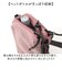 【当商品送料無料】dot&stripe ボトルショルダー ミニ 通販 ボトル ショルダー ミニショルダーバッグ ミニショルダーバック ミニショルダー